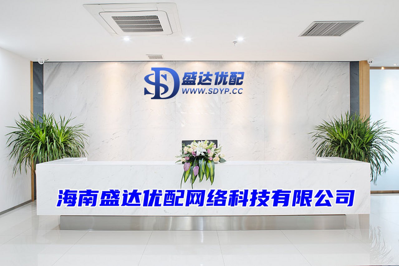 大时代资本-2024股票配资-炒股杠杆软件排名-靠谱的股票推荐平台推荐